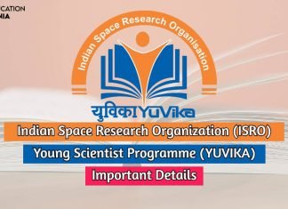 ISRO YUVIKA 2020 Postponed Get Complete Details Here! isro yuvika