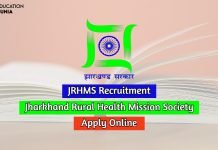 JRHMS Recruitment 2020 Apply For 847 Auditor, Assistant Accountant @jrhms.jharkhand.gov.in jrhms recruitment