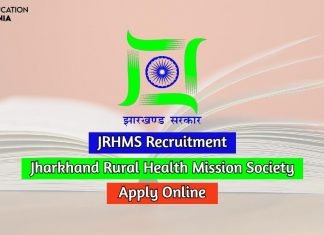JRHMS Recruitment 2020 Apply For 847 Auditor, Assistant Accountant @jrhms.jharkhand.gov.in jrhms recruitment