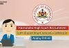 Karnataka High Court Recruitment 2020 Apply For 33 Law Clerks-Cum-Research Assistants Vacancies karnataka high court recruitment