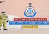 MP Police Constable Admit Card 2020 Download Hall Ticket From Direct Link mp police constable admit card