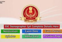 SSC Stenographer 2020 Notification, Exam Date, Exam Pattern, Syllabus, Cut-Off ssc stenographer