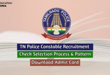 TN Police Constable Recruitment 2020 Apply For 10960 Posts tn police constable recruitment