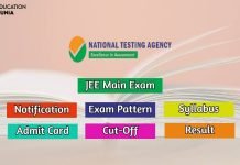 JEE Main 2021 Notification, Exam Date, Exam Pattern, Syllabus, Admit Card, Result jee main