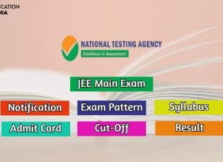 JEE Main 2021 Notification, Exam Date, Exam Pattern, Syllabus, Admit Card, Result jee main