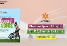SP Bakshi English Book PDF Objective General English By SP Bakshi sp bakshi english book pdf