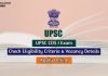 UPSC CDS 1 Exam 2021 CDS Exam Notification Check Eligibility, Vacancies, Exam Pattern upsc cds 1 exam