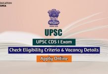 UPSC CDS 1 Exam 2021 CDS Exam Notification Check Eligibility, Vacancies, Exam Pattern upsc cds 1 exam