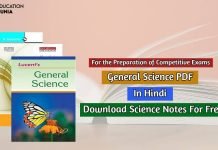 General Science PDF In Hindi Download Science Notes general science pdf in hindi