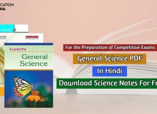 General Science PDF In Hindi Download Science Notes general science pdf in hindi