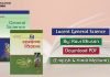 Lucent General Science PDF Download In Hindi And English lucent general science pdf