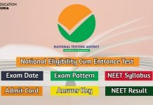 NEET 2021 Notification, Exam Date, Exam Pattern, Syllabus, Admit Card, Result neet