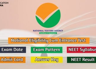 NEET 2021 Notification, Exam Date, Exam Pattern, Syllabus, Admit Card, Result neet