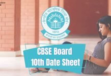 CBSE 10th Board Exam Date Sheet 2021 Available Now! cbse 10th board exam date sheet