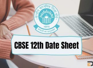 CBSE 12th Date Sheet 2021 Download Now! CBSE 12th Time Table cbse 12th date sheet