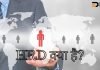 HRD Full Form In Hindi HRD क्या है? जानिये हिंदी में… hrd full form in hindi
