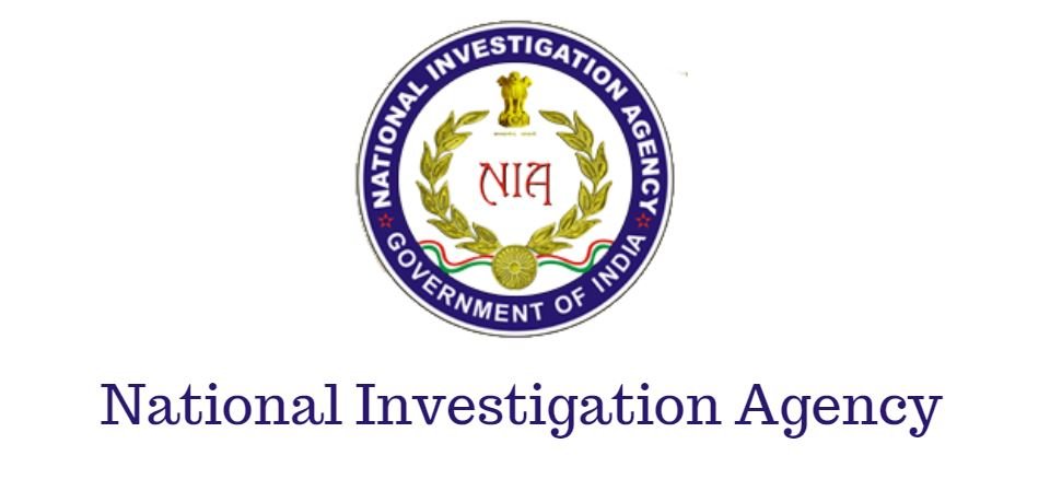 NIA Full Form In Hindi