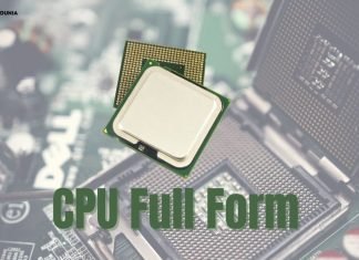 CPU क्या है? CPU के बारे में पूरी जानकारी हिंदी में cpu full form in hindi