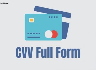 CVV Full Form CVV Code क्या है? cvv full form