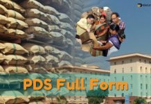 PDS क्या है? PDS के क्या उद्देश्य है? PDS Full Form pds full form