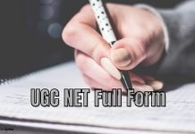 UGC NET क्या है? NET Full Form जानिये हिंदी में net full form