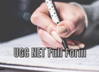 UGC NET क्या है? NET Full Form जानिये हिंदी में net full form