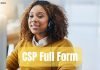 CSP Full Form, ग्राहक सेवा केंद्र क्या है? csp full form