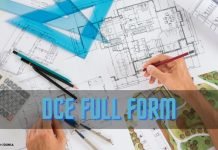 DCE क्या है? DCE के लिए प्रवेश प्रक्रिया क्या है? dce full form