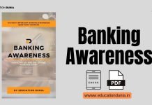 Banking Awareness PDF Download banking awareness pdf