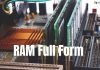 RAM क्या है? RAM की पूरी जानकारी हिंदी में ram full form