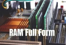 RAM क्या है? RAM की पूरी जानकारी हिंदी में ram full form