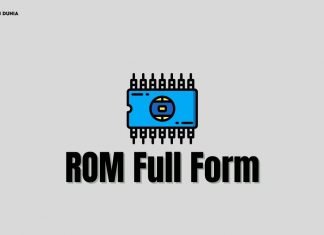 ROM क्या है? ROM Full Form, ROM की पूरी जानकारी हिंदी में rom full form