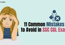 11 Common Mistakes to Avoid in SSC CGL Exam ssc cgl exam