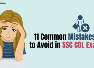 11 Common Mistakes to Avoid in SSC CGL Exam ssc cgl exam