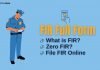 FIR Full Form – FIR क्या है? Zero FIR क्या है? fir full form