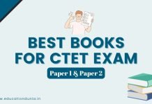 Best Books For CTET Exam Paper 1 & Paper 2 best books for ctet exam