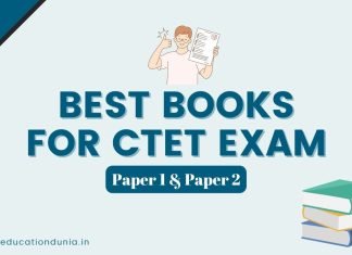 Best Books For CTET Exam Paper 1 & Paper 2 best books for ctet exam
