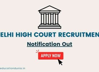 Delhi High Court Recruitment 2023 Personal Assistant 127 Posts Notification Out delhi high court recruitment