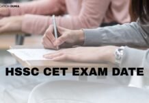 HSSC CET Exam Date : Latest Updates hssc cet exam date